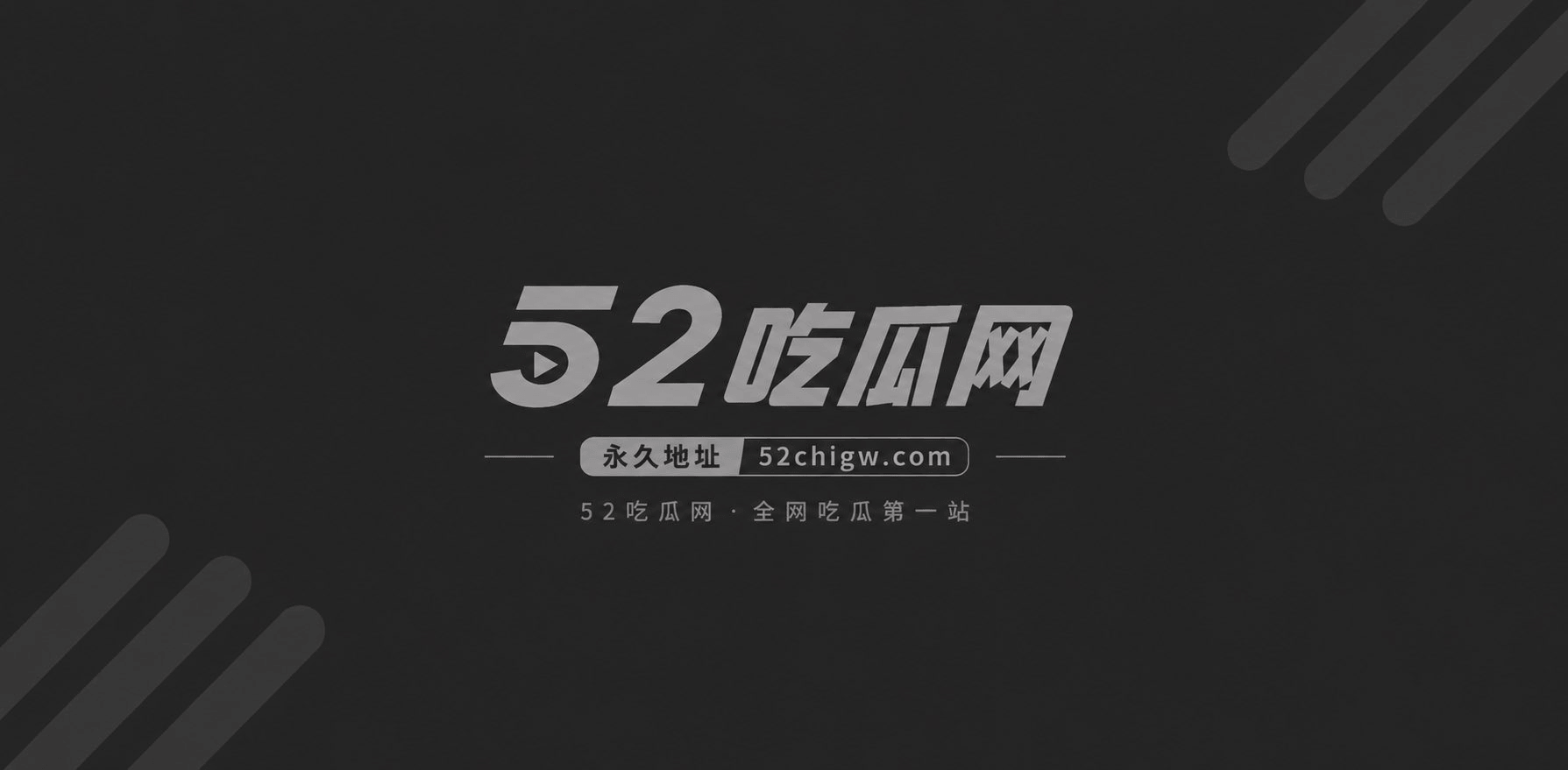 AI短剧《鹿鼎记》第1集 6